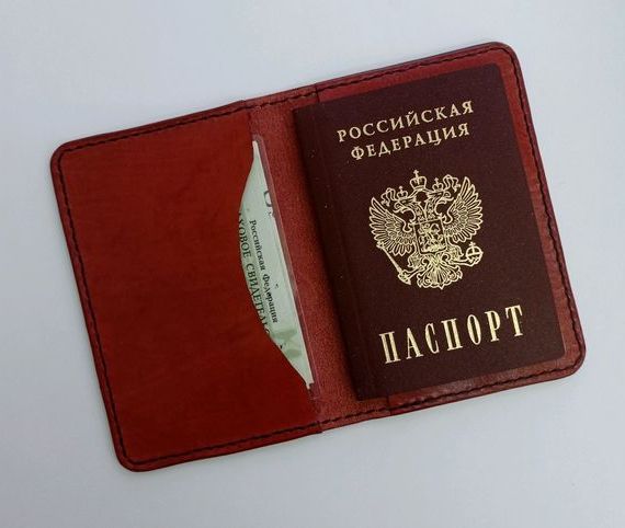 прописка в Пензе